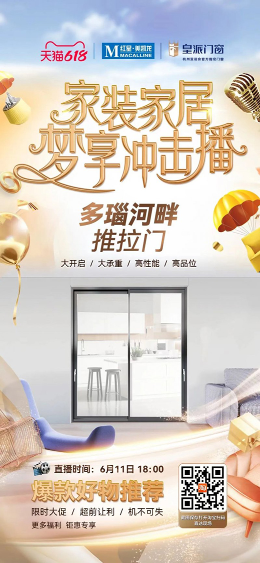 �����T���Ɲ��Oխ�����T����߅������(g��u)���`������