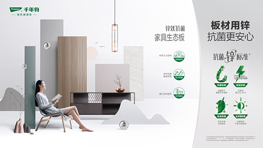 ��(d��ng)�\Ч������Ʒ����Խ���M(j��n)�Ĵ��������c������match�Ķ����l?