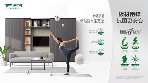 ��(d��ng)�\Ч������Ʒ����Խ���M(j��n)�Ĵ��������c������match�Ķ����l?