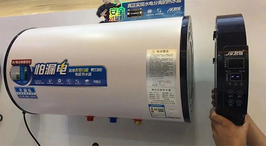 “廉價”的電熱水器只有一個優(yōu)點，剩下的都是缺點!