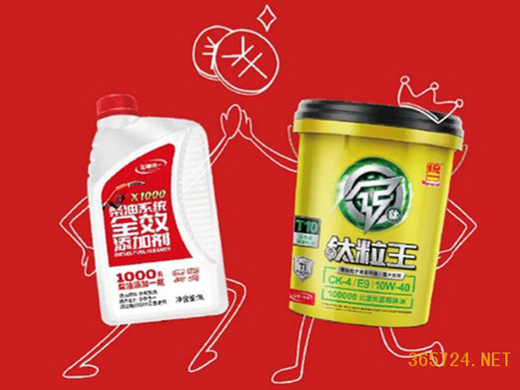 �y(t��ng)һ�����ͽo����܇�Ñ��ƶ���һ�ݹ�(ji��)�ͷ�����Ո(q��ng)����!