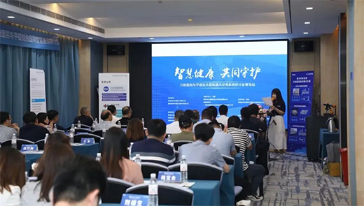 �t(y��)Ժůͨ���{(di��o)ϵ�y(t��ng)�������\(y��n)�в��ݺ�ҕ!