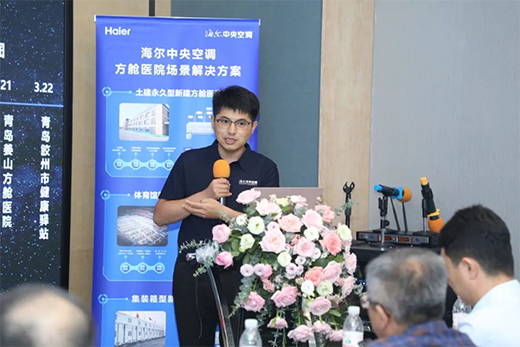 �t(y��)Ժůͨ���{(di��o)ϵ�y(t��ng)�������\(y��n)�в��ݺ�ҕ!