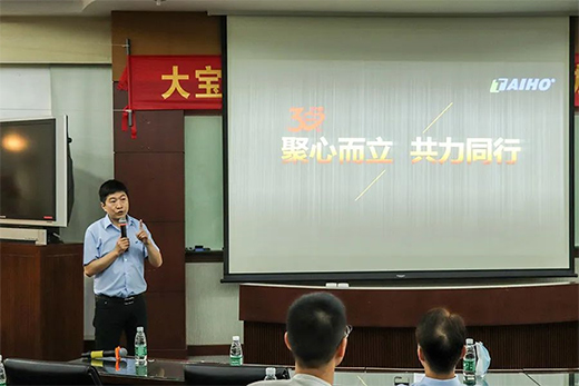 ����ȫ�_|2022��������Ľ�(j��ng)�N���Ј��ӆT�� �A�M�e��