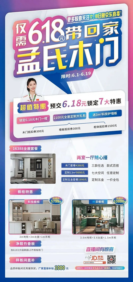 ����ľ�T |����Ҫ����ϵ��֮�b����ɫ�ׅ^(q��)