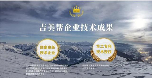 2022��ˮ�Ј��󱬰l(f��)����I(y��)ԓ���ץס�C��?