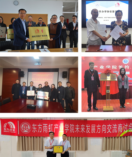 ̽�����G����(d��ng)֮��