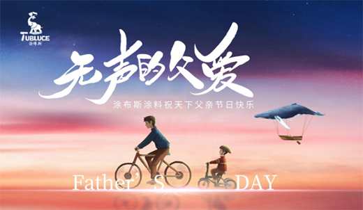 ������ɽ Ϳ��˹ˇ�g(sh��)Ϳ�� ׌�۵ı��_�ӱ�!