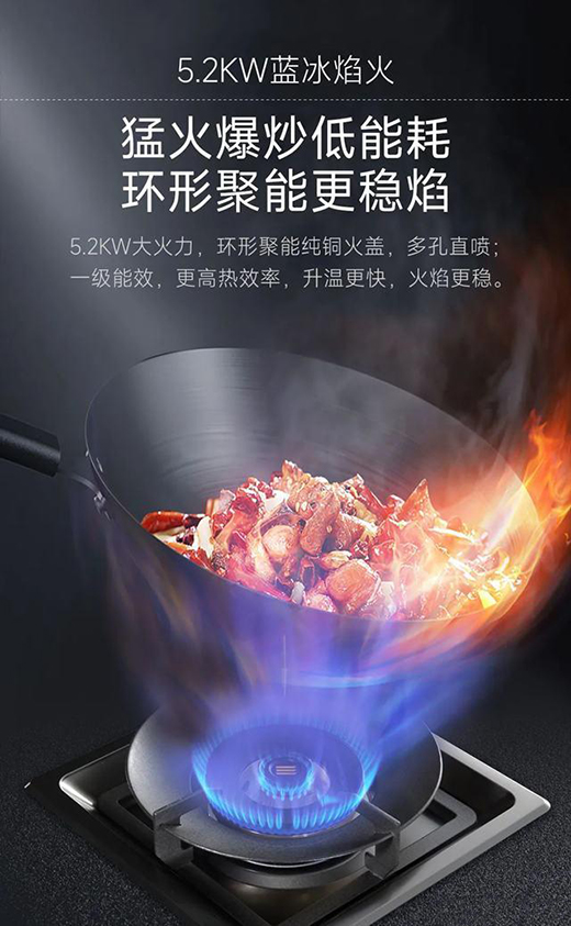 ��6.18��Ʒ�׶��ع⡹�������ǻۺڿƼ� �������܏N����(ch��ng)��