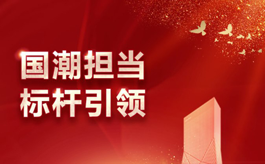 �����l(w��i)�������x�ИI(y��)�������f(w��n)���d�f(w��n)�塱�Є�(d��ng)��I(y��)