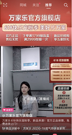 ���(zh��n)618���f�Ҙ����Ͼ����R�l(f��)�������N�l(w��i)����