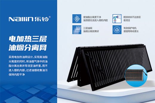 ���H��(ji��)�Ŵ��� ����p������̭�γ��� ���۵��P(gu��n)��Ҳ����������