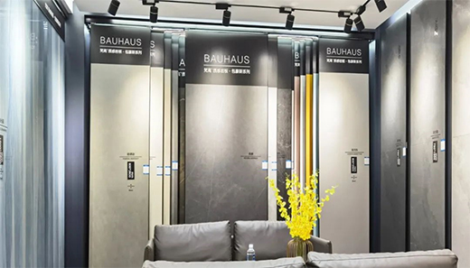 梵高`質(zhì)感巖板·桐鄉(xiāng)店：滿滿家居感，藏著你理想“家”的模樣