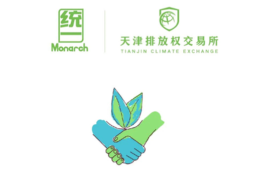 ��̼�Є�(d��ng)���y(t��ng)һ�������ѽ�(j��ng)��·��