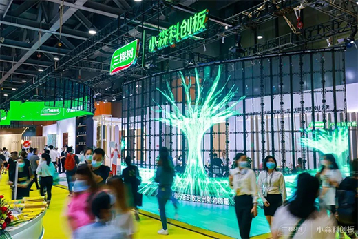 亮相2022廣州定制家居，看三棵樹的核“芯”技術(shù)