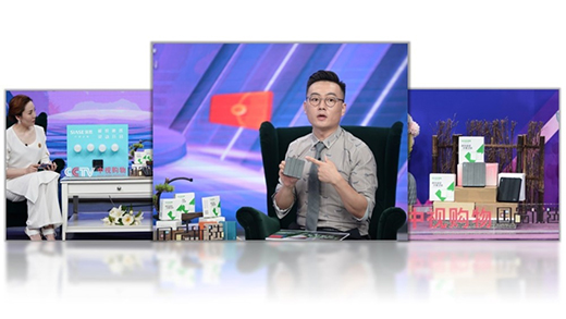 ��˼�Ų�ϵ���_�P��CCTV��ҕُ���Ʒ��(y��u)�x����(ji��)Ŀ����