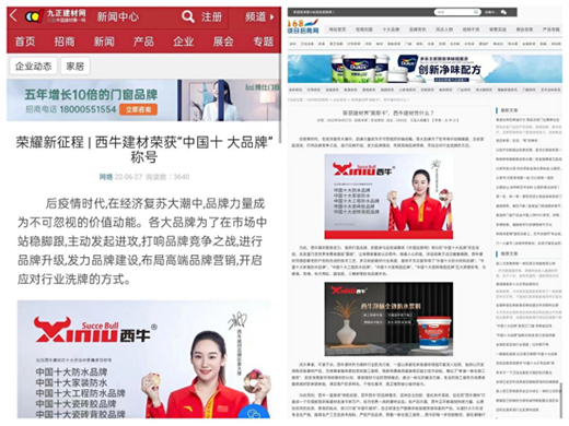 2022������ţ���Ĵ������ƣ�����Ʒ������(j��)