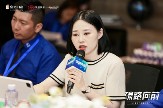 �����������솖����(ji��)��ِ�� �����T����Gɫ�l(f��)չ�r(sh��)���~�M(j��n)