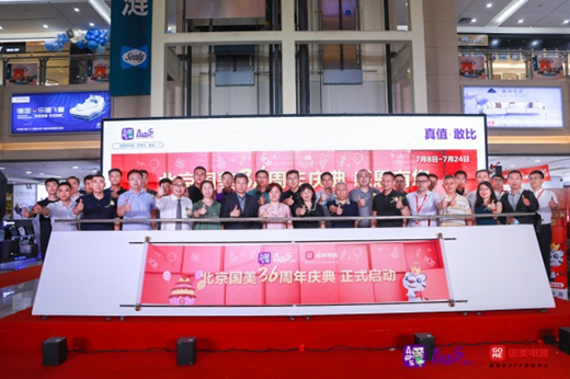 �����S��磺��������160�����c(di��n)����չ�d����ģʽ��