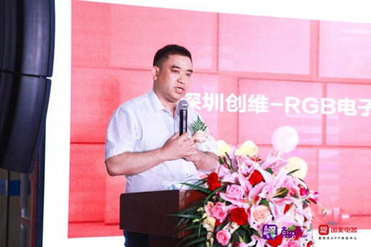 �����S��磺��������160�����c(di��n)����չ�d����ģʽ��