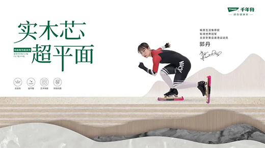 ��������Ќ�(sh��)��|ǧ���ۺð���Ԓ�f!