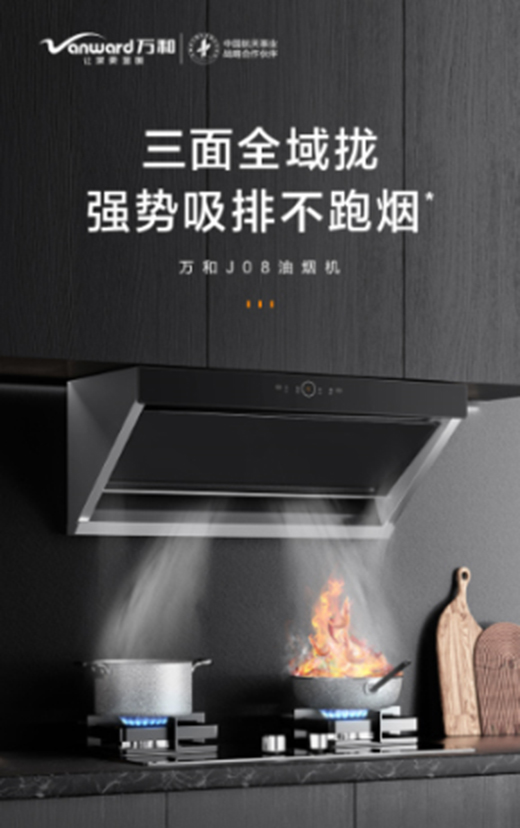 �Ї�ʮ��N�l(w��i)���Ʒ�����ӑB(t��i)һ�[!