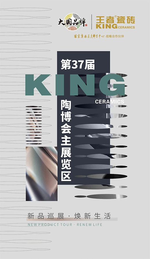 �����Ʒ�ơ����ߟ��¡��¹�ˇ����չʾ��������