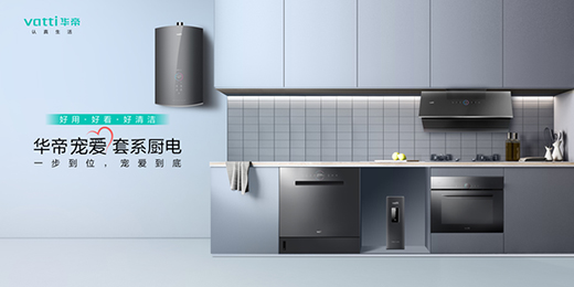 �A�ۡ��d���_(k��i)2022��Ʒ�l(f��)����(hu��)�����D���¶��x�N��