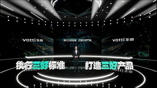 �A�ۡ��d���_(k��i)2022��Ʒ�l(f��)����(hu��)�����D���¶��x�N��