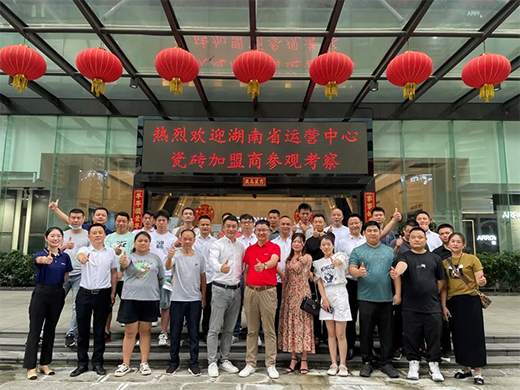 ����(chu��ng)ƽ�_(t��i)�������t��!�����ղ���(hu��)���@��(g��)�ɴuƷ�Ʋ����e(cu��)�^(gu��)