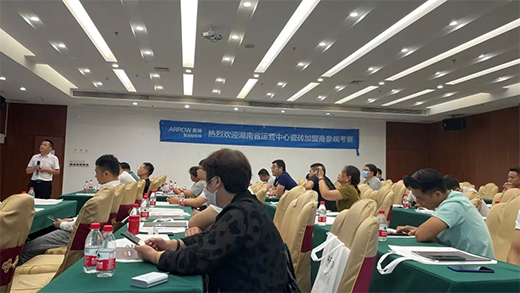 ����(chu��ng)ƽ�_(t��i)�������t��!�����ղ���(hu��)���@��(g��)�ɴuƷ�Ʋ����e(cu��)�^(gu��)