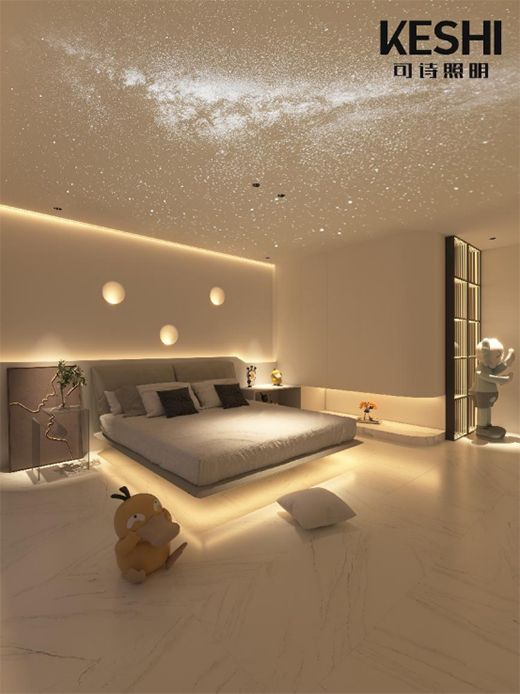 臥室如何做無主燈設(shè)計?KESHI可詩照明為你解答