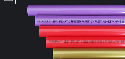 ����pprˮ���x��/����pprˮ��ʮ������