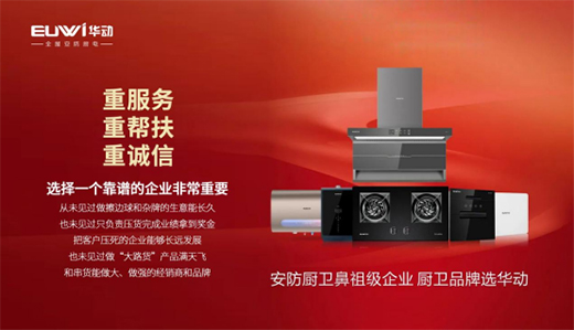 �����̼��ˡ������N�l(w��i)���Ʒ�������x�A�ӏN�l(w��i)!