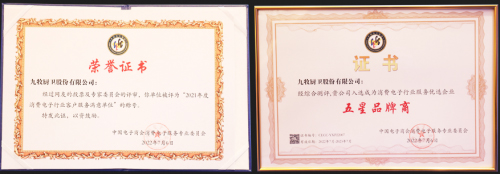 �ǻ۷���(w��)����(chu��ng)������(j��)!�����٫@���(xi��ng)��(qu��n)������(w��)��(ji��ng)!