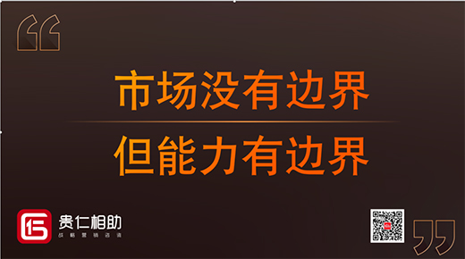 (���)���Ɓ�����T���ИI(y��)������׺�?