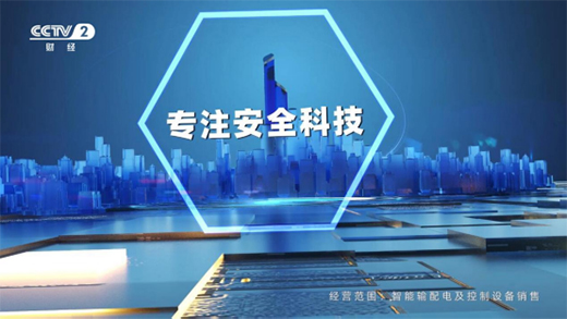 ����Ʒ�Ƶ����� ����ף�R��늿Ƽ��s����ҕ