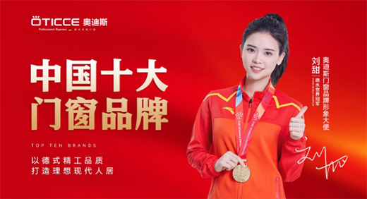 �W��˹�T����Ʒ�|(zh��)���У�Ʒ�����I(l��ng)