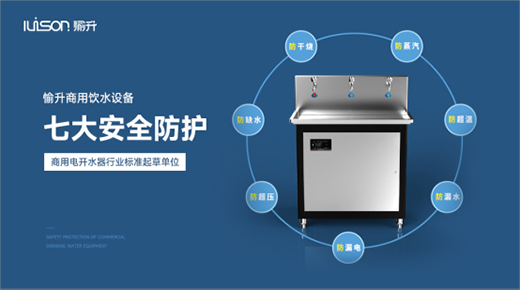 ���Ї�ʮ��Ʒ�ơ��u�x���� ���������ˮ�O(sh��)����ݴ��l(f��)!