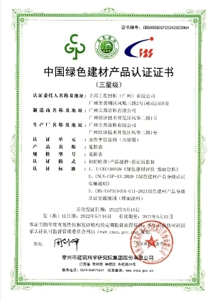 ������(x��)��������׿ԽƷ�|(zh��)���������ɳ��m(x��)�l(f��)չ