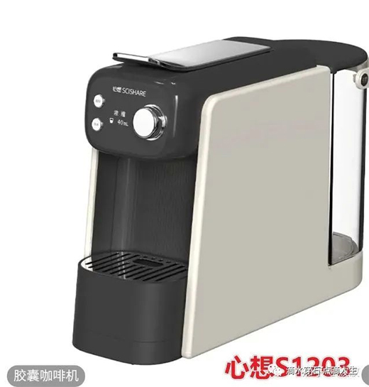 �����z�ҿ��șC(j��)���f�Q�¸��Q�ĵ�