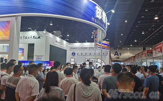 ��6���Ї��x�����H���������[��(hu��)�A�M�չ�