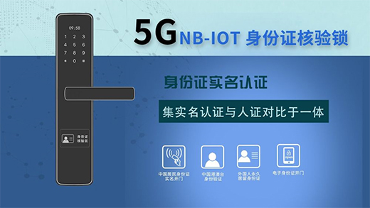 NB�����i-�ǻ۹�Ԣ�İ�ȫ��H