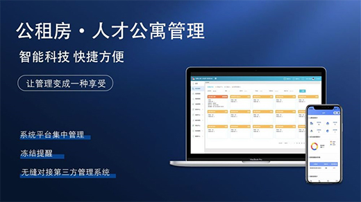 NB�����i-�ǻ۹�Ԣ�İ�ȫ��H