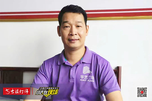 �Aˇ�V��818���ُ���ذ����u���Ї���̫ԭվ���ʲ���!