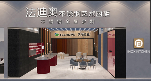 ���ϊWȫ�ݶ��Ƽ������������O(sh��)Ӌ(j��)��