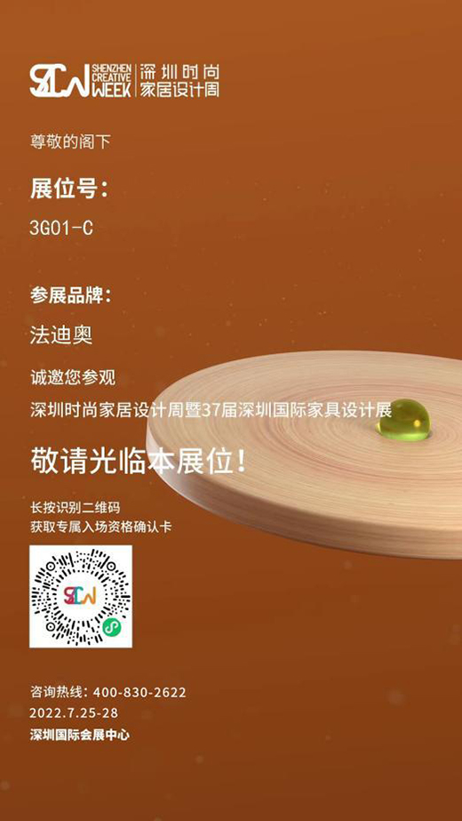 ���ϊWȫ�ݶ��Ƽ������������O(sh��)Ӌ(j��)��