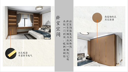 �X�������X�Ҿ�-ľ�ϵ�����|���������r(sh��)��㟒ɫ��