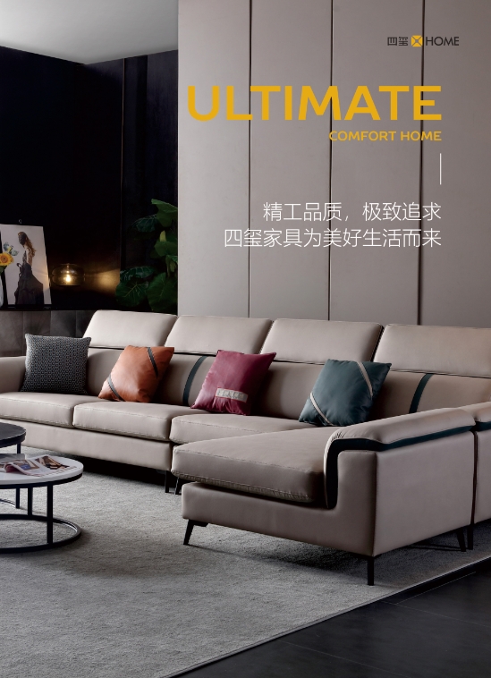 �ĭt�Ҿߣ�Ʒ�|(zh��)�����һ����ɳ�l(f��)�_ʼ