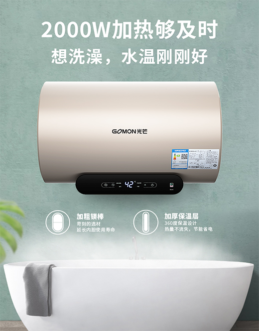 ��Ʒ���f | ��â늟�ˮ�� S6�־�ϵ��